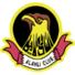 阿希利logo