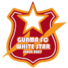 冈马白星女足logo
