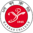邯郸学院赵都logo